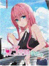 蜜桃视频在线观看家庭剧集潮汐之外